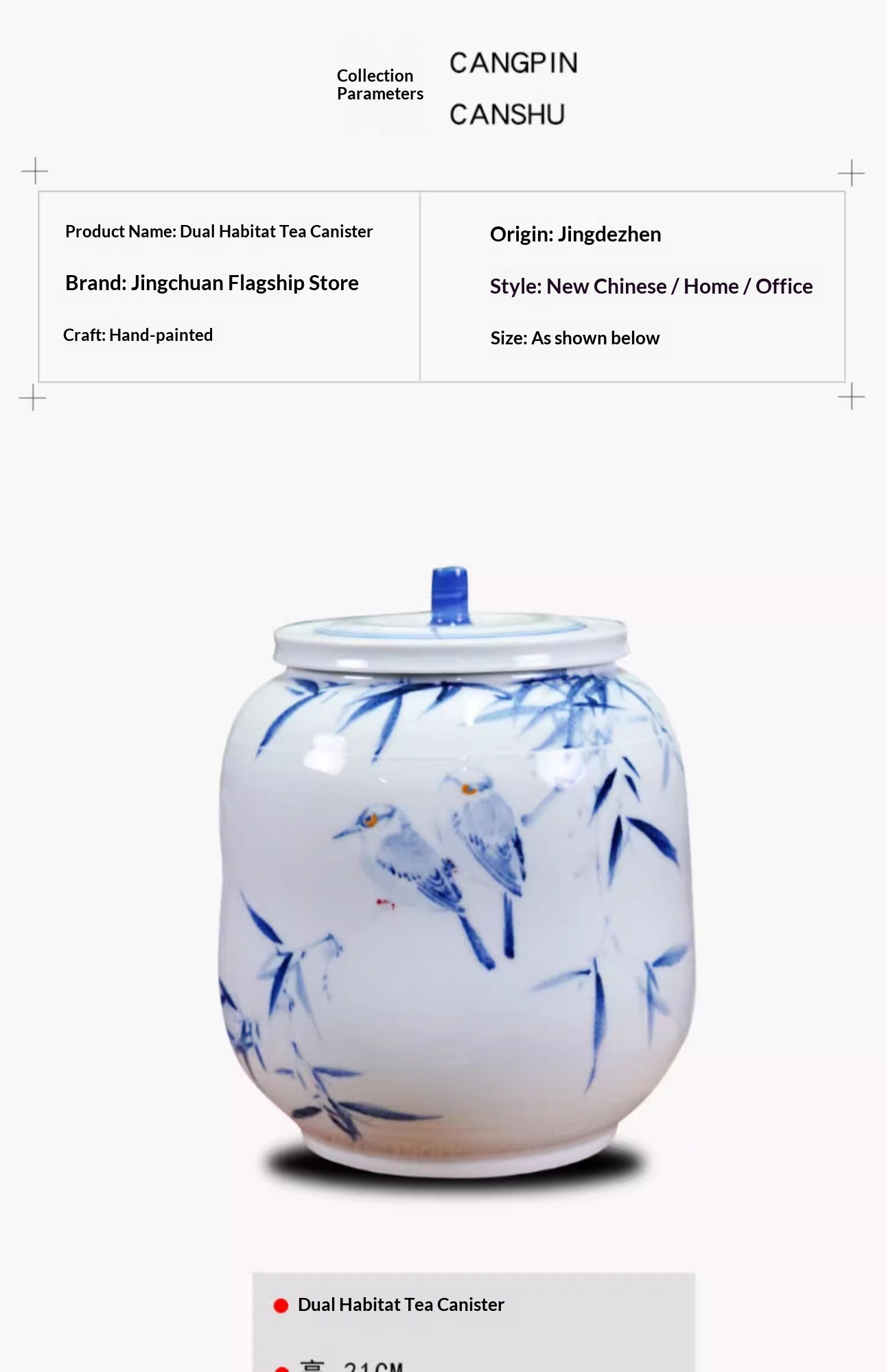 Ceramic Hand-Painted Dual-Scene Blue-and-White Porcelain Airtight Tea Caddy