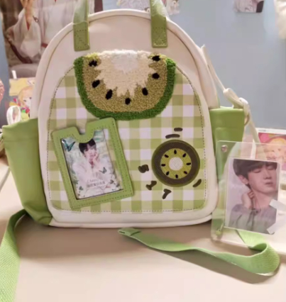 Cute And Super-adorable Minimalist Kiwi Fruit A Dainty Sweet Backpack Perfect For Girls