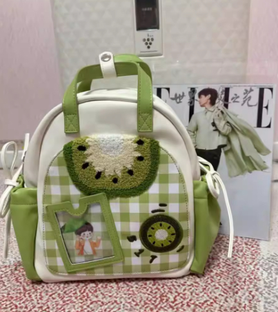 Cute And Super-adorable Minimalist Kiwi Fruit A Dainty Sweet Backpack Perfect For Girls