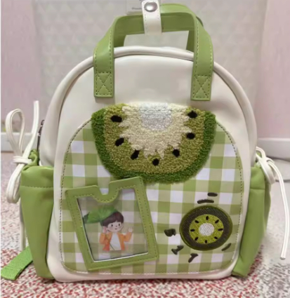 Cute And Super-adorable Minimalist Kiwi Fruit A Dainty Sweet Backpack Perfect For Girls