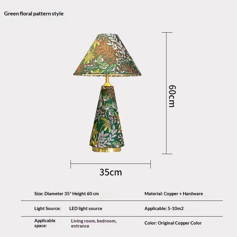 Chinese-style Song Dynasty Aesthetic Floor Lamp With Velvet Cover