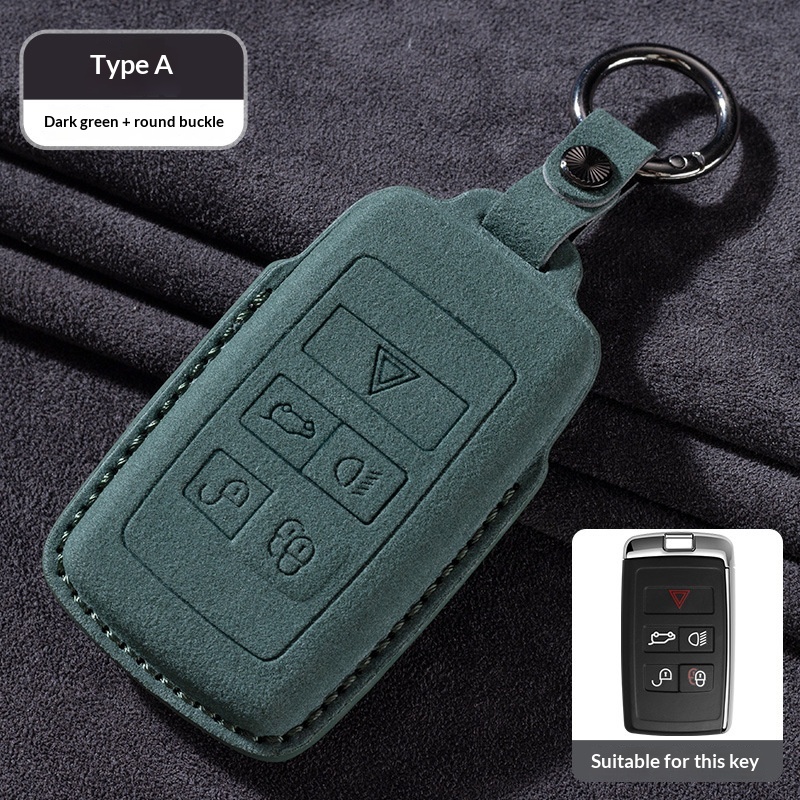 Suede Car Key Case For Range Rover