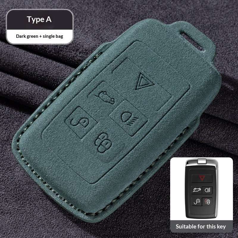 Suede Car Key Case For Range Rover