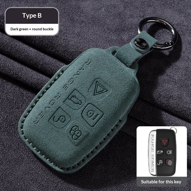 Suede Car Key Case For Range Rover
