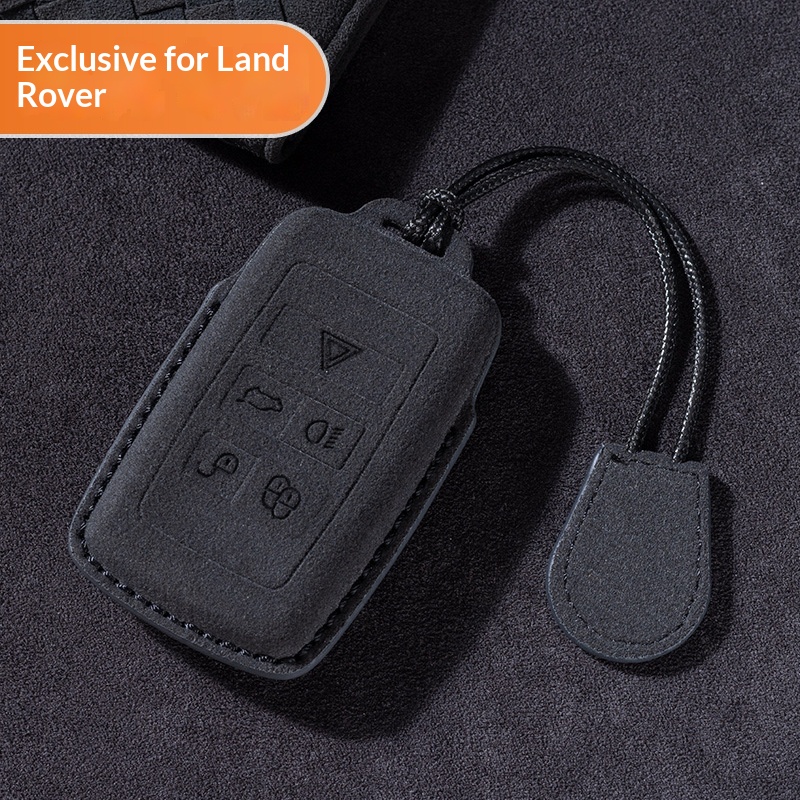 Suede Car Key Case For Range Rover