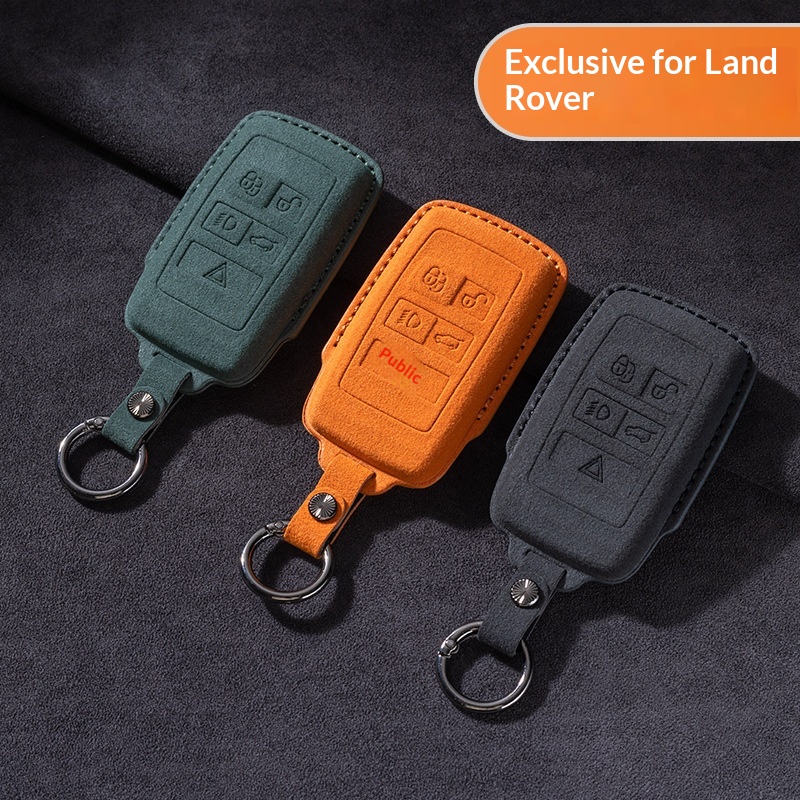 Suede Car Key Case For Range Rover