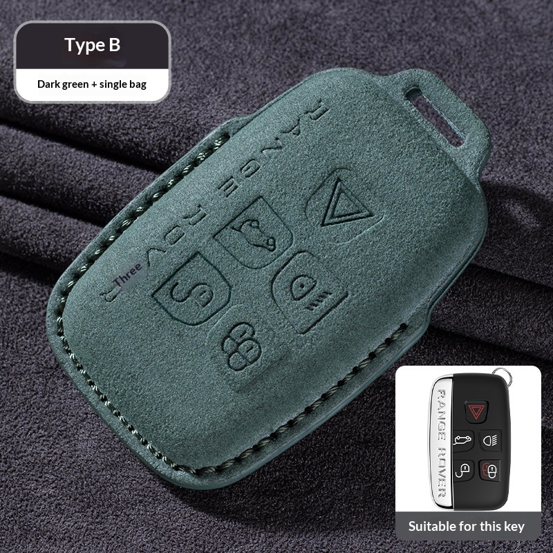 Suede Car Key Case For Range Rover