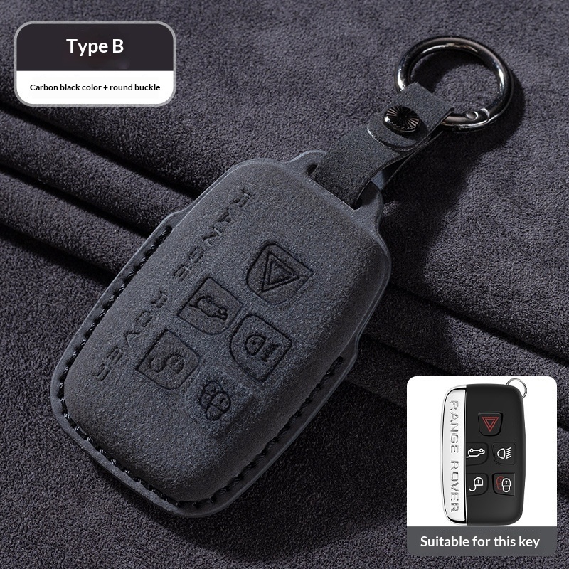 Suede Car Key Case For Range Rover