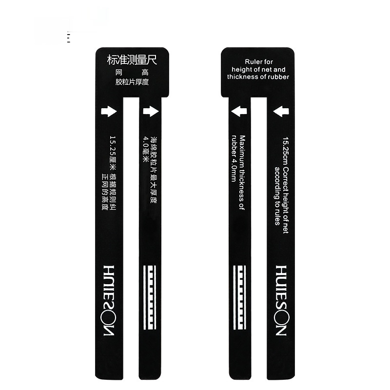 Standard Ruler For Measuring Table Tennis Net Height And Dimensions