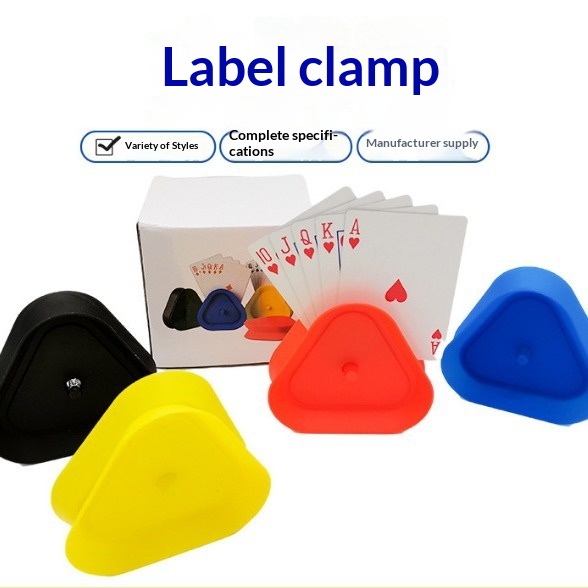 Four-color Triangular Poker Card Holder