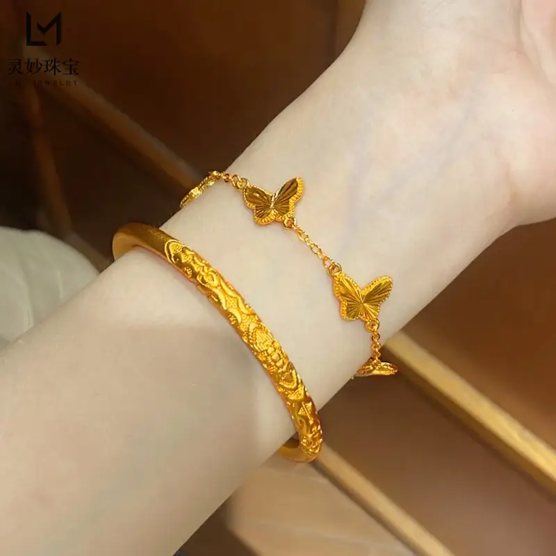 Traditional Handcrafted Alluvial Gold Cane-Leaf Pattern Bracelet