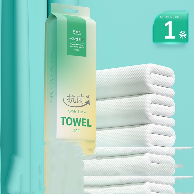 Disposable Portable Highly Absorbent Bath Towel