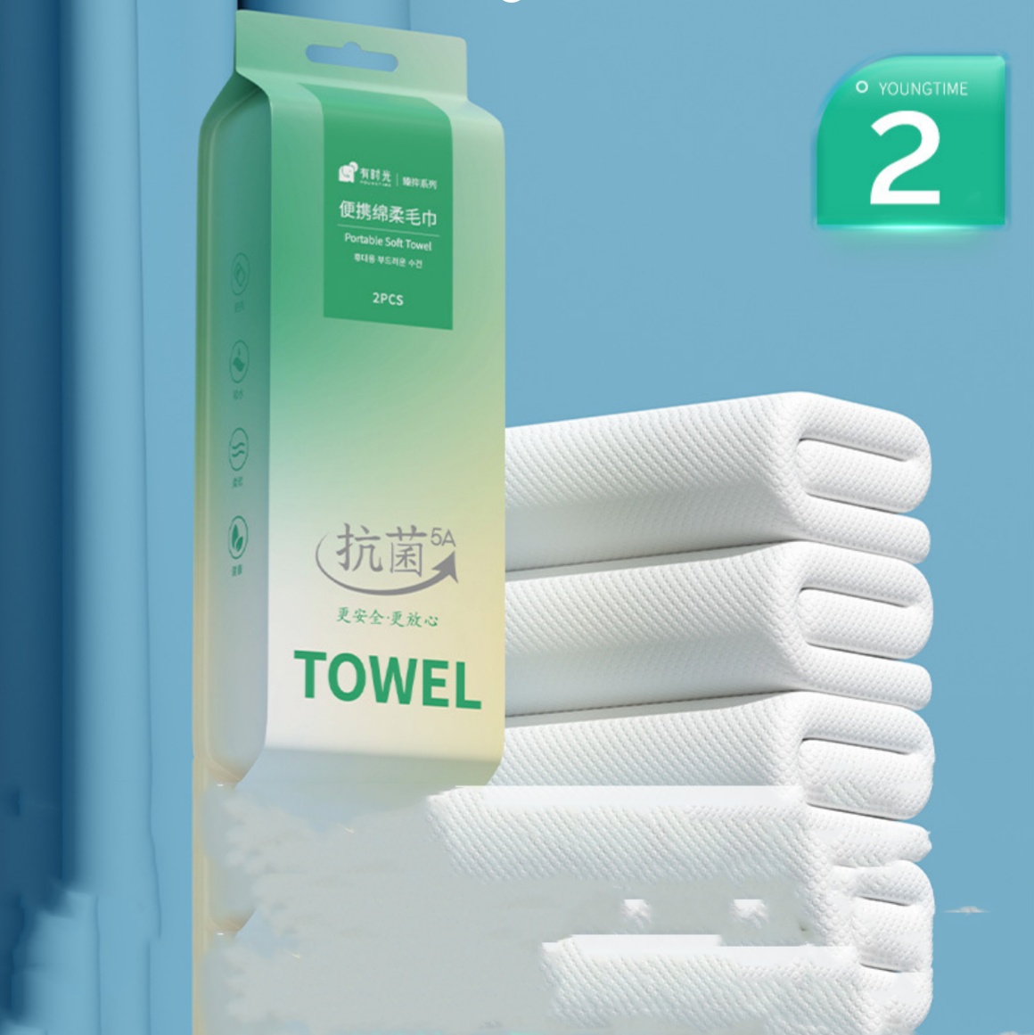 Disposable Portable Highly Absorbent Bath Towel
