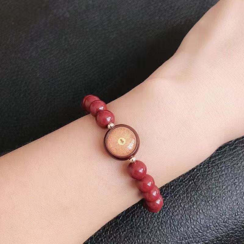 Cinnabar Small Perfect Heart Mantra Bracelet