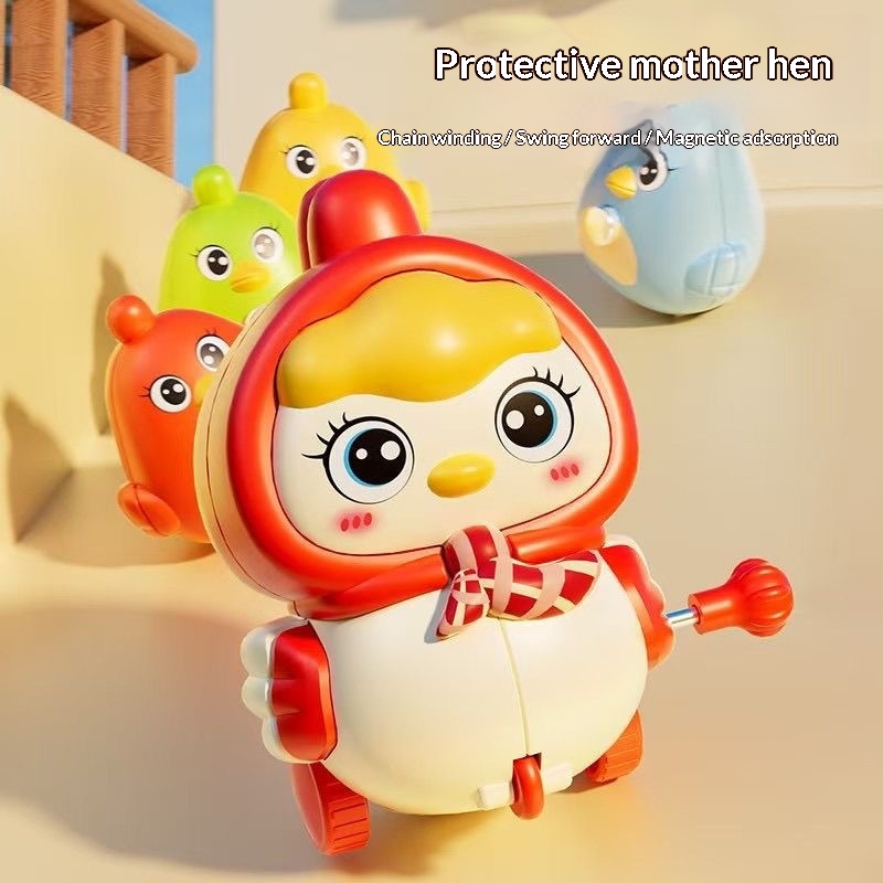 Wind-up Swaying Magnetically-attached Chick Toy