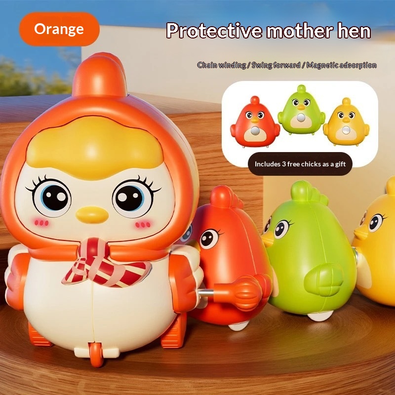 Wind-up Swaying Magnetically-attached Chick Toy
