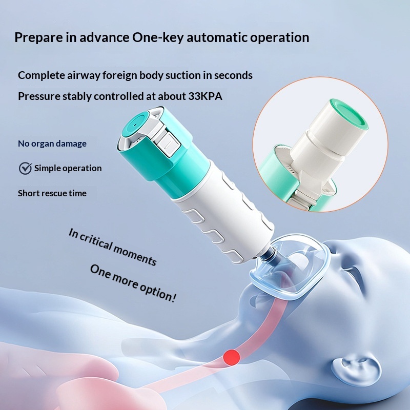Foreign Body Suction Throat Negative Pressure Aspirator
