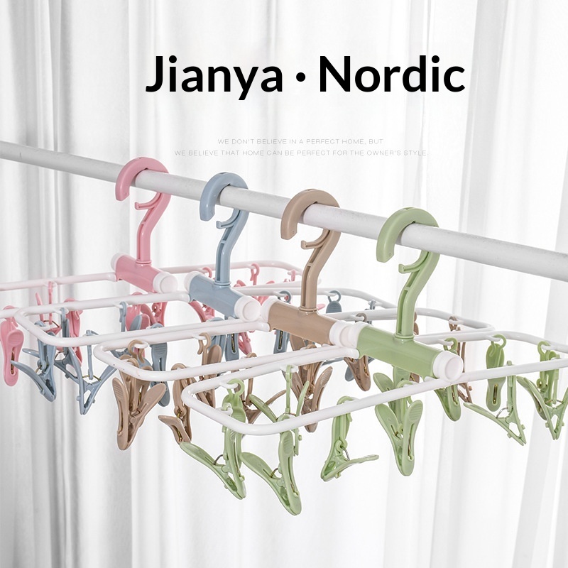 Multi-clamp Clothes Drying Rack Multi-functional And Foldable