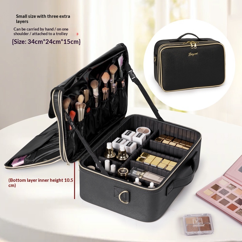 Large-Capacity Portable Elevated-Height Cosmetic Bag