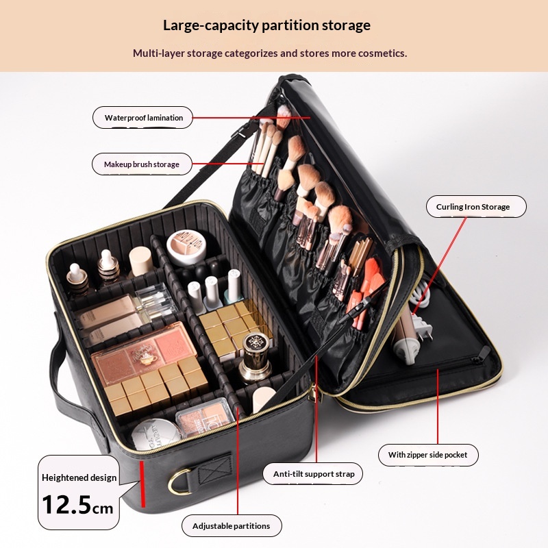 Large-Capacity Portable Elevated-Height Cosmetic Bag