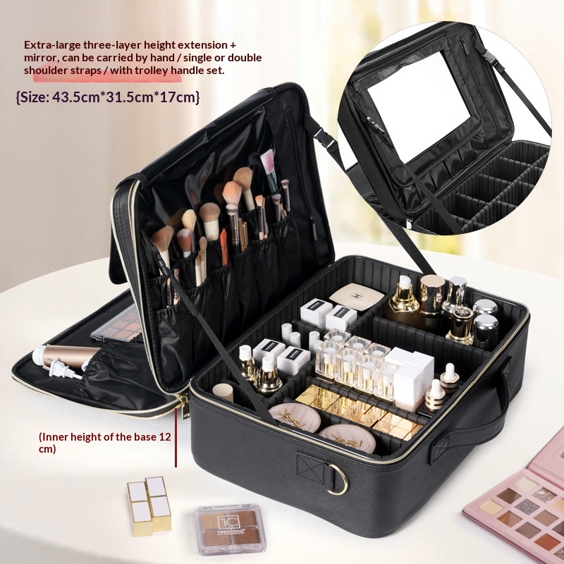 Large-Capacity Portable Elevated-Height Cosmetic Bag