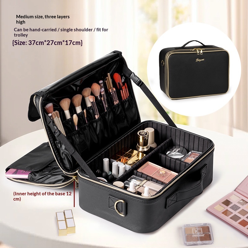 Large-Capacity Portable Elevated-Height Cosmetic Bag