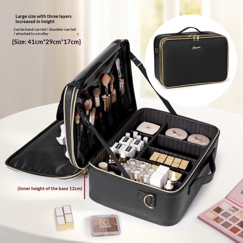 Large-Capacity Portable Elevated-Height Cosmetic Bag