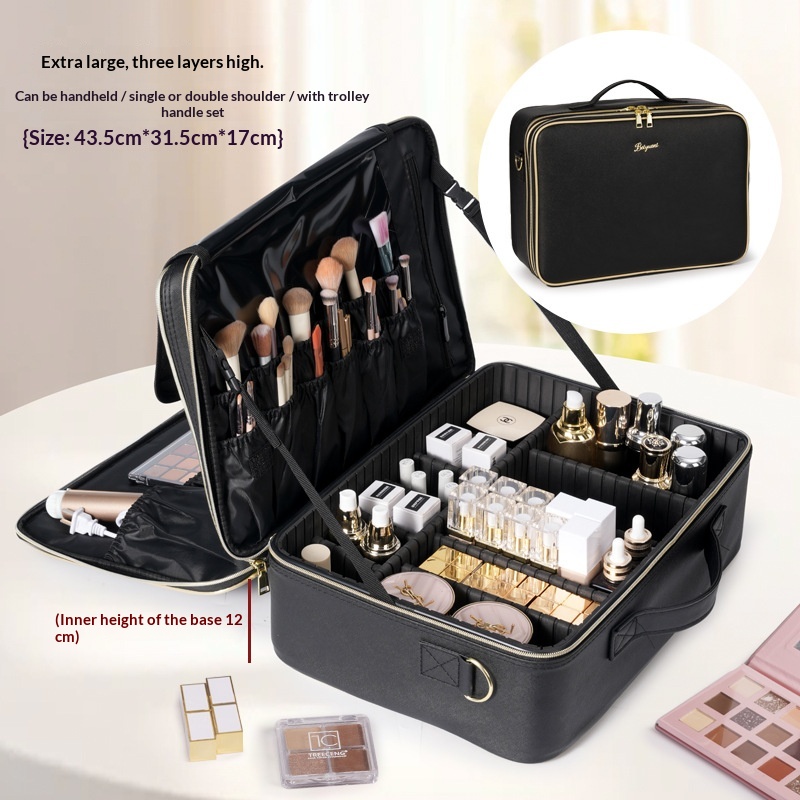 Large-Capacity Portable Elevated-Height Cosmetic Bag