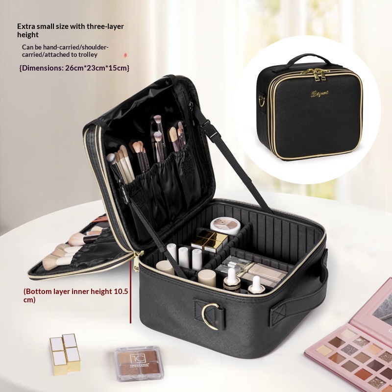 Large-Capacity Portable Elevated-Height Cosmetic Bag