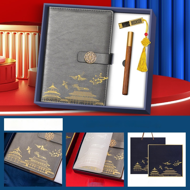 Home Holiday Event Business Gift Notebook Set 4