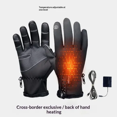 USB-heated Gloves with Three Heat Settings or a Single