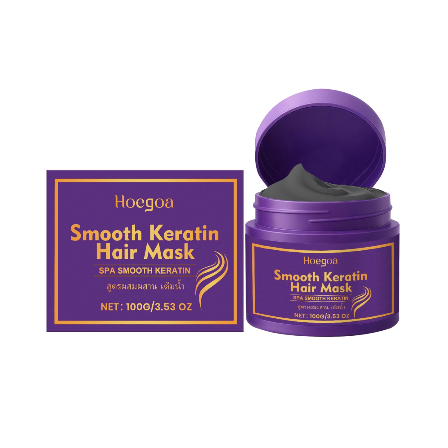 Smooth Keratin Hair Mask