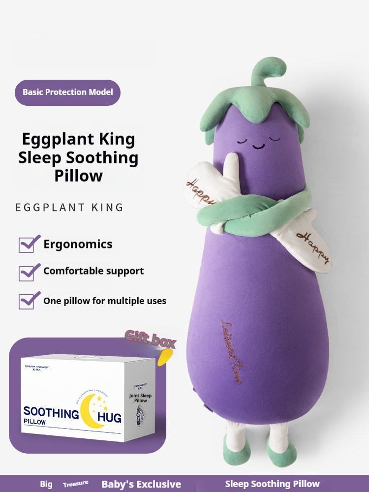 Eggplant King Cozy Sleep Pillow  Designed For Girls
