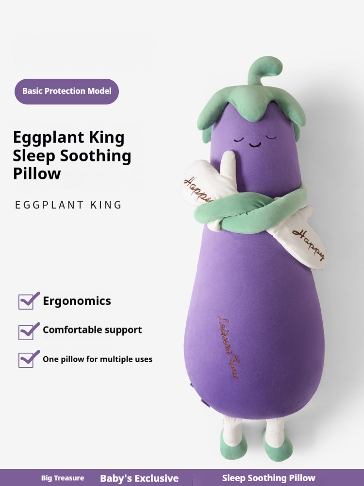 Eggplant King Cozy Sleep Pillow  Designed For Girls