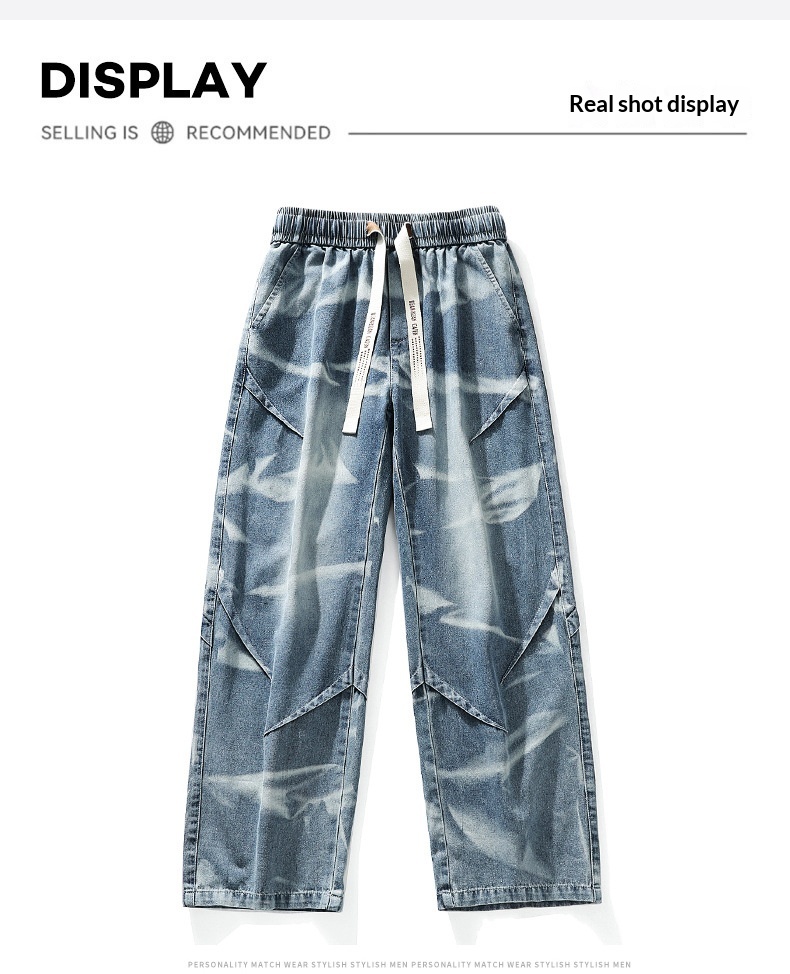 Men's Cotton Drawstring Pants, Straight-Leg, Easy Care 21