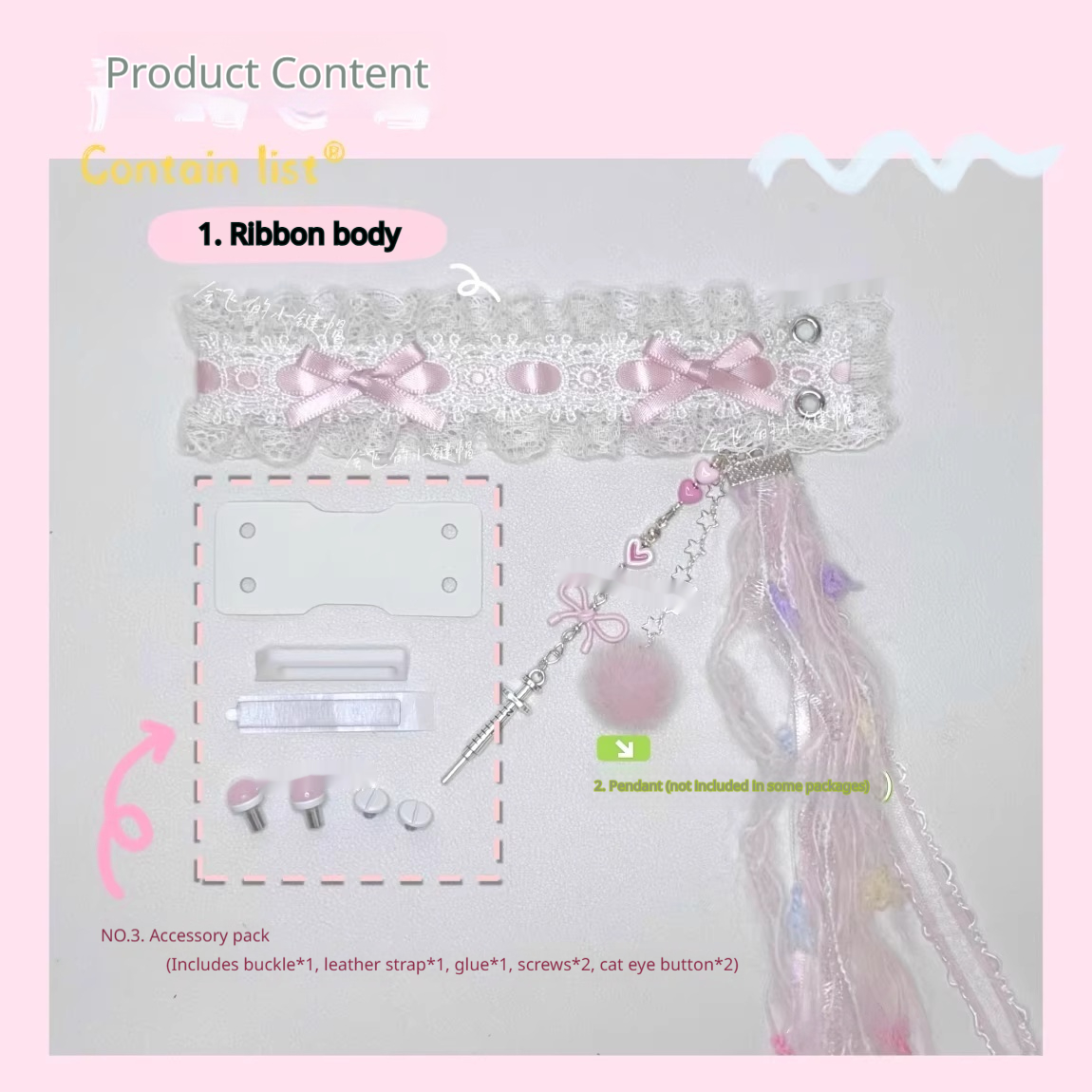 Cute Customized Blue Keyboard Decor Ribbon