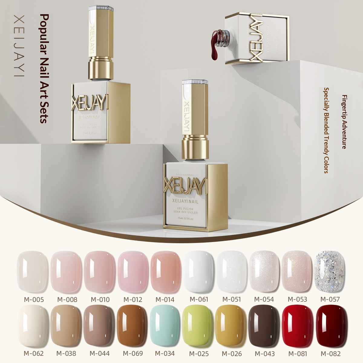 Complete Set Of Japanese-style Trendy Color Gel Nail Polish For UVLED Curing Specially Designed For Nail Salons