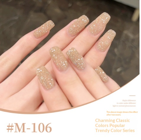 Complete Set Of Japanese-style Trendy Color Gel Nail Polish For UVLED Curing Specially Designed For Nail Salons