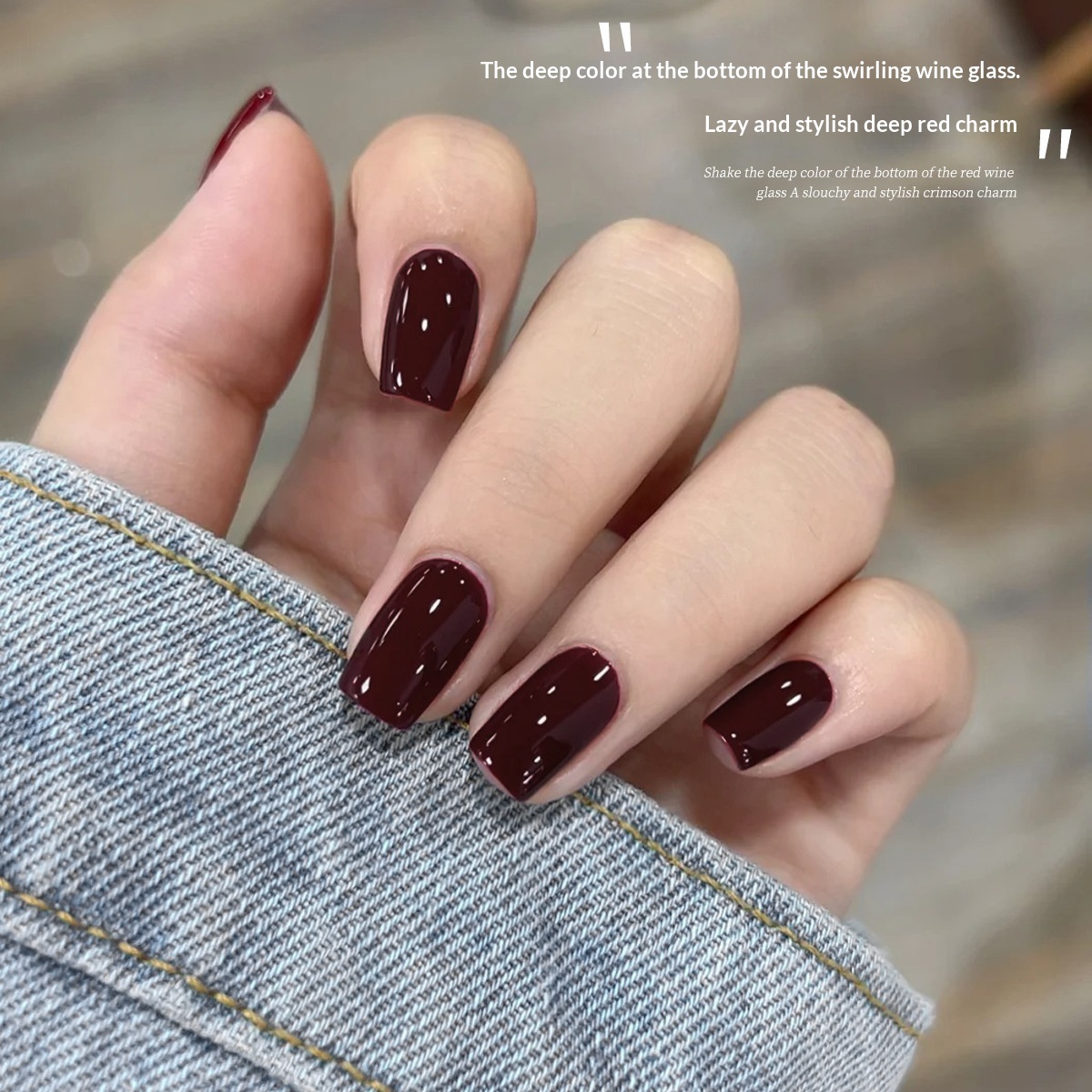 Complete Set Of Japanese-style Trendy Color Gel Nail Polish For UVLED Curing Specially Designed For Nail Salons