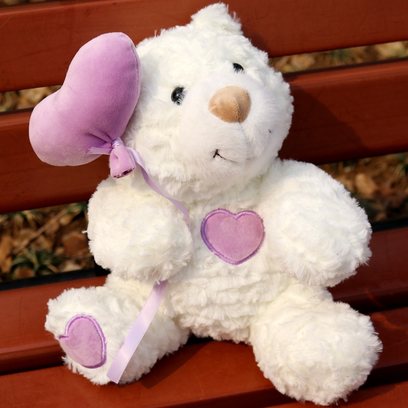 Teddy Small Bear Balloon Doll Plush Toy