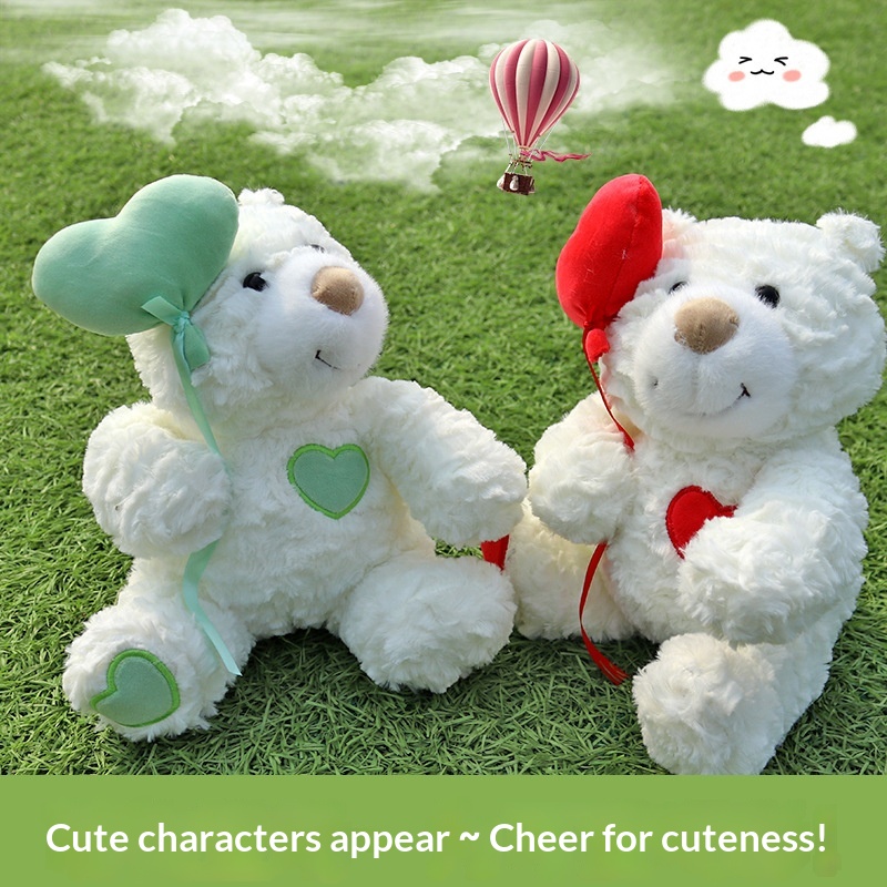 Teddy Small Bear Balloon Doll Plush Toy
