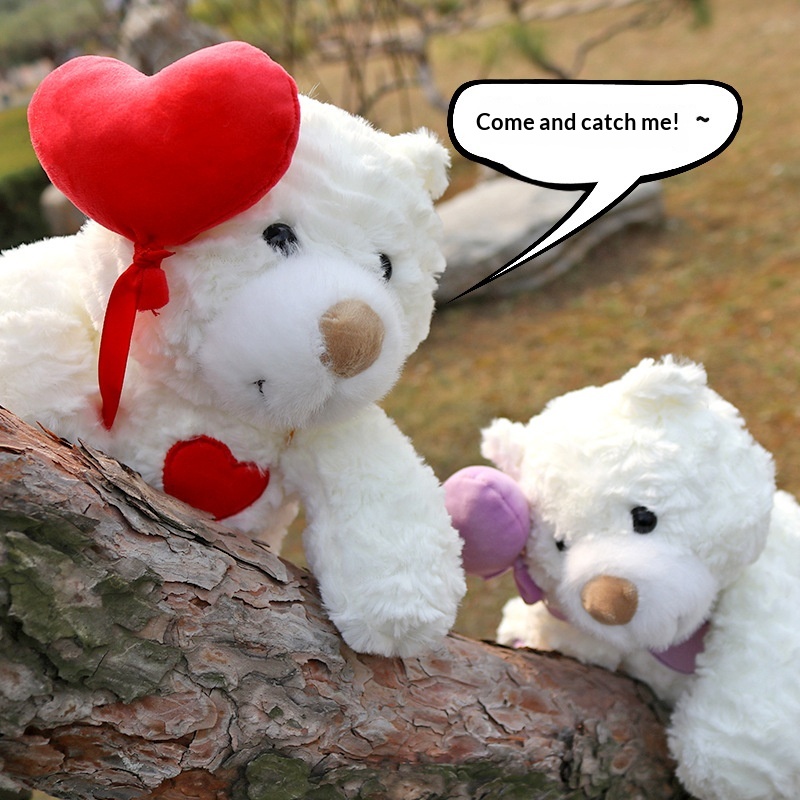 Teddy Small Bear Balloon Doll Plush Toy