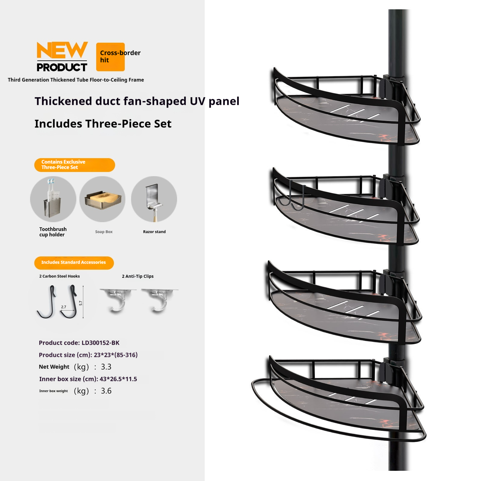 Sturdy, Freestanding Triangular Bathroom Shelfno Drilling Required