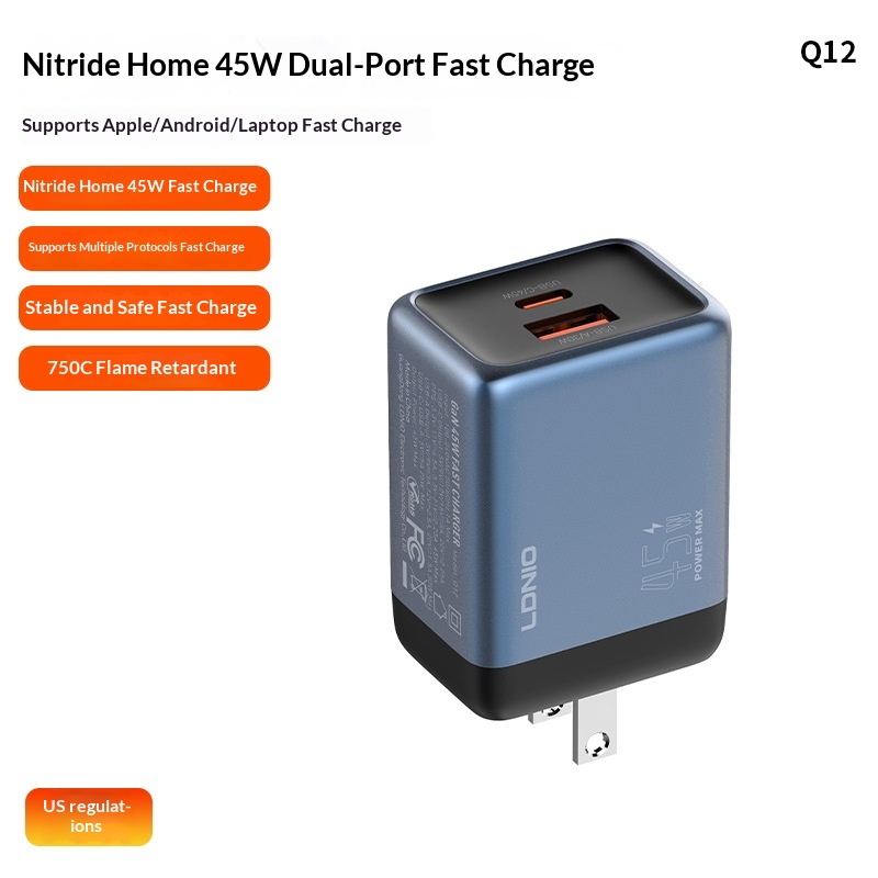 New 45W GaN Charger