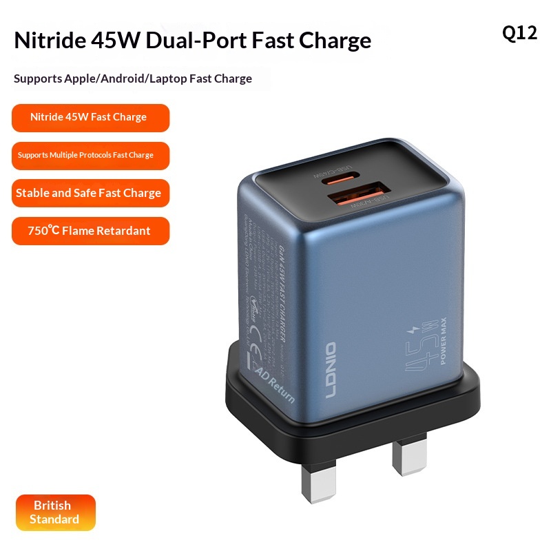 New 45W GaN Charger
