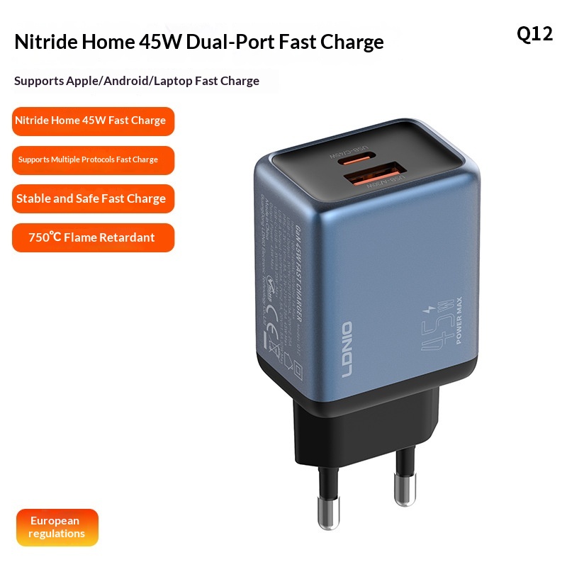 New 45W GaN Charger