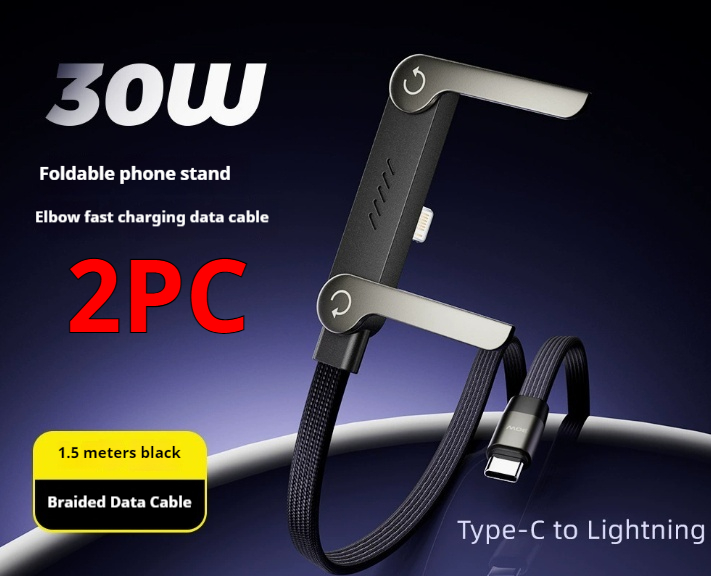 Fast Charging Foldable Bracket Data Cable 2-in-1 Data Wire Foldable Phone Tablet Stand Type-C To Type-C USB-A To Type-C - Image 8