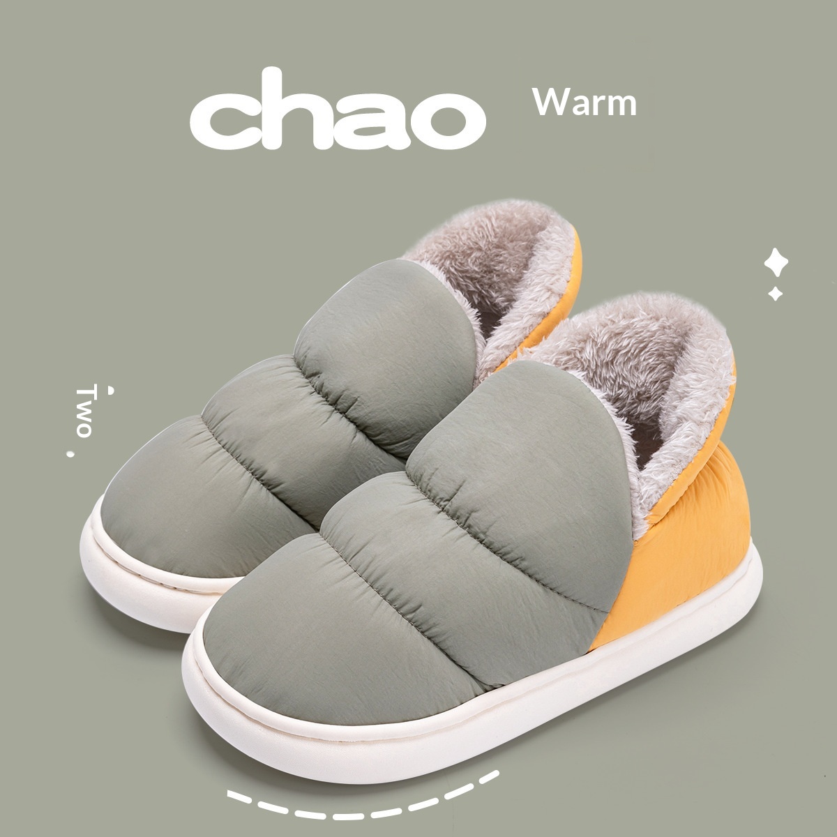 Womens Down-filled Cotton Shoes For Outdoor Wear Non-slip