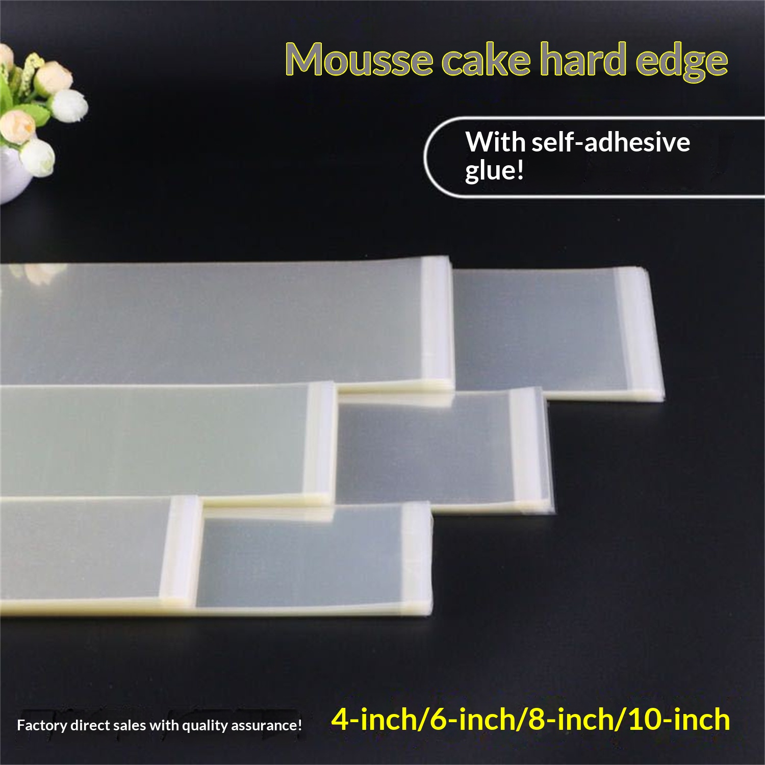 Mu Si Explosicum Cake Border Paper