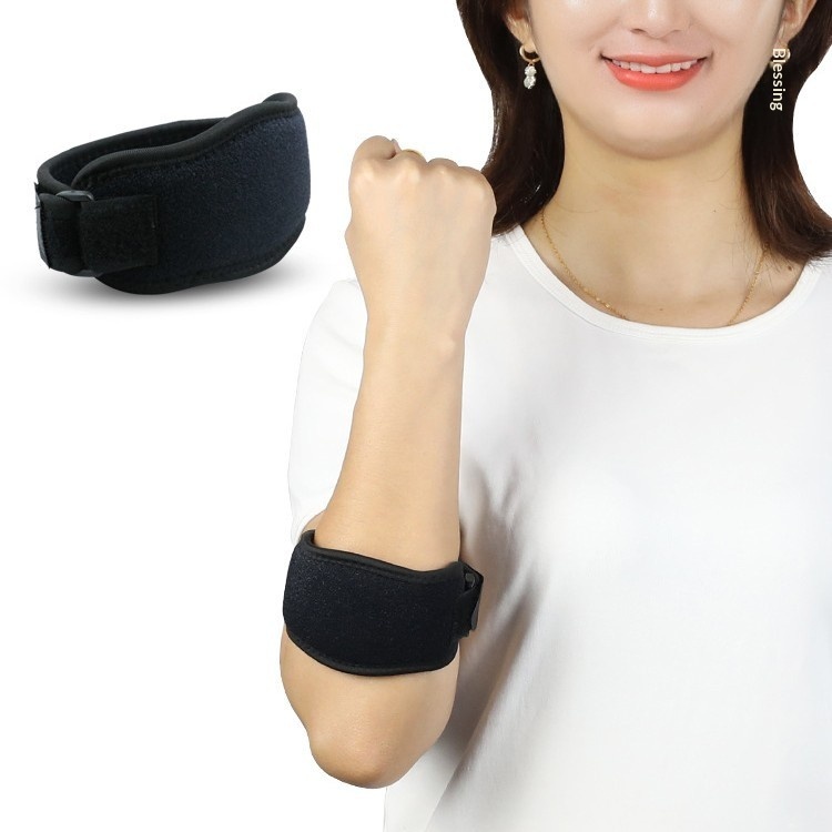 Adjustable Compression Elbow Brace For Protective Support